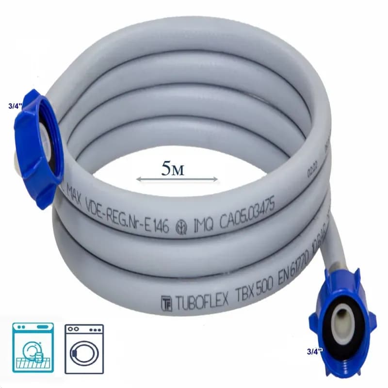 Шланг с быстросъёмами 15м mpu 015/001-2