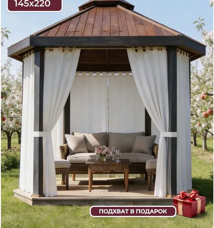 Карниз для ванной комнаты 220 м (белый) 30 шт