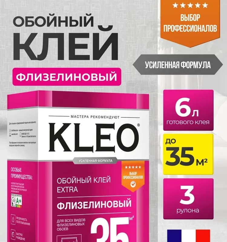 Экон обойный клей для тяжёлых и флизелиновых обоев