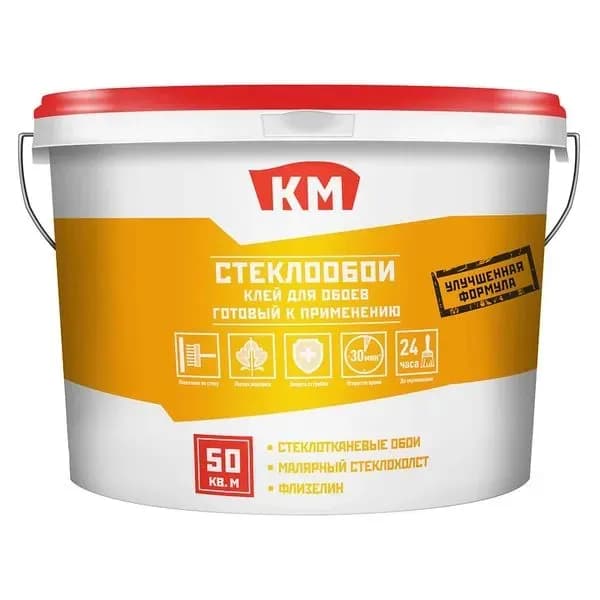 Стеклообои км 10 кг