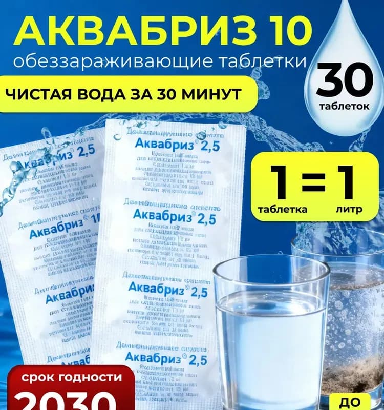 Керосин 05л тех ВИРТУОСО