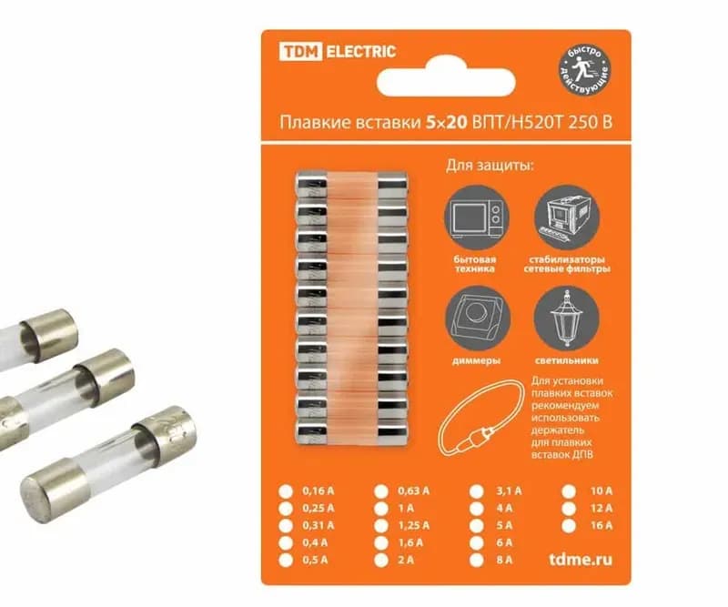 Плавкая вставка Н520Б 6А 250В TDM