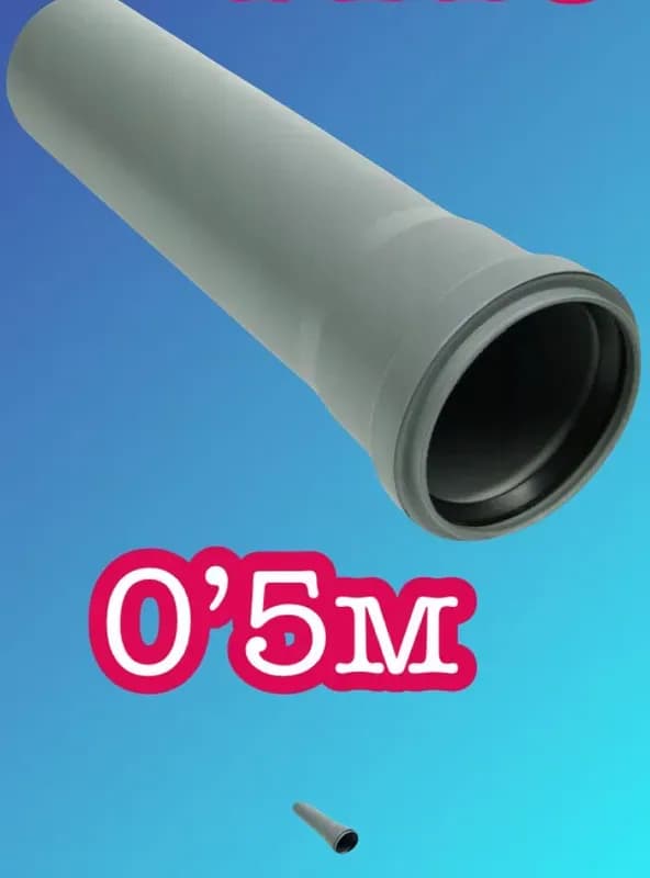 ПВХ серая труба 50-0,5 м