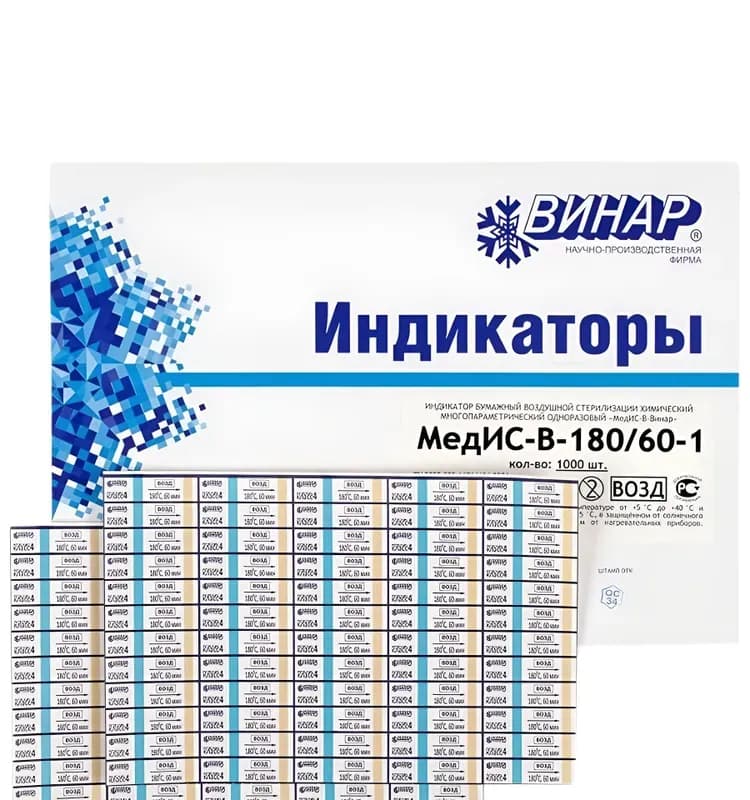 02Переход Т31М-40