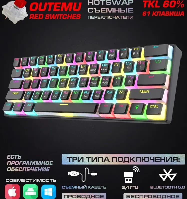 ЕЕ черный угол 1/2 ГШ