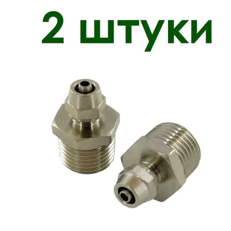 Переход для фильтра 1/2 наружный