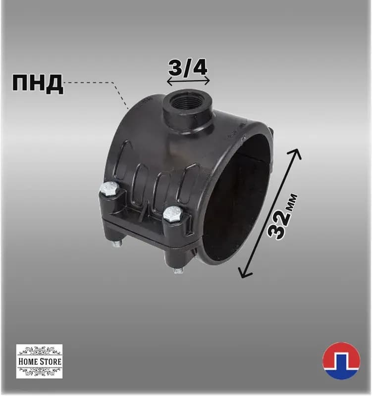 Седелка(крепление-болт) 32-3/4