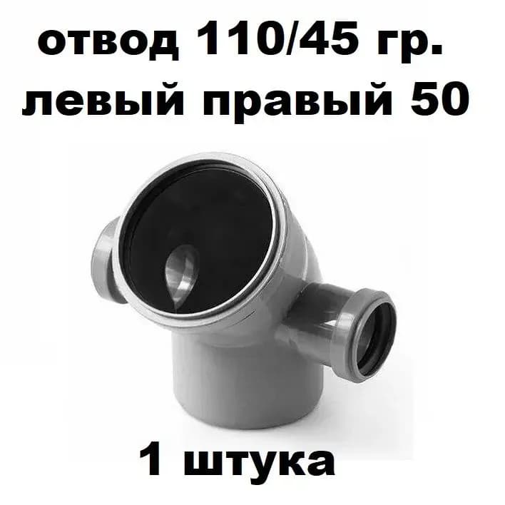 Strong бур крестовой квадро СДС+ 10×310 мм