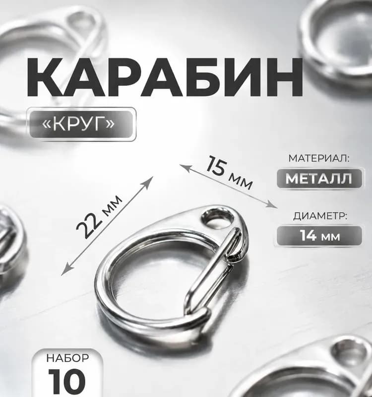 Угол универсальный Artens 20х20 мм, открытое крепление, упаковка (0,9 м)