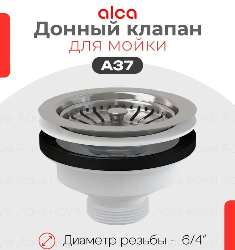 AlcaPlast A37