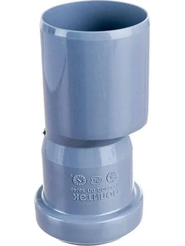 Переход ПВХ 50×40 Политэк