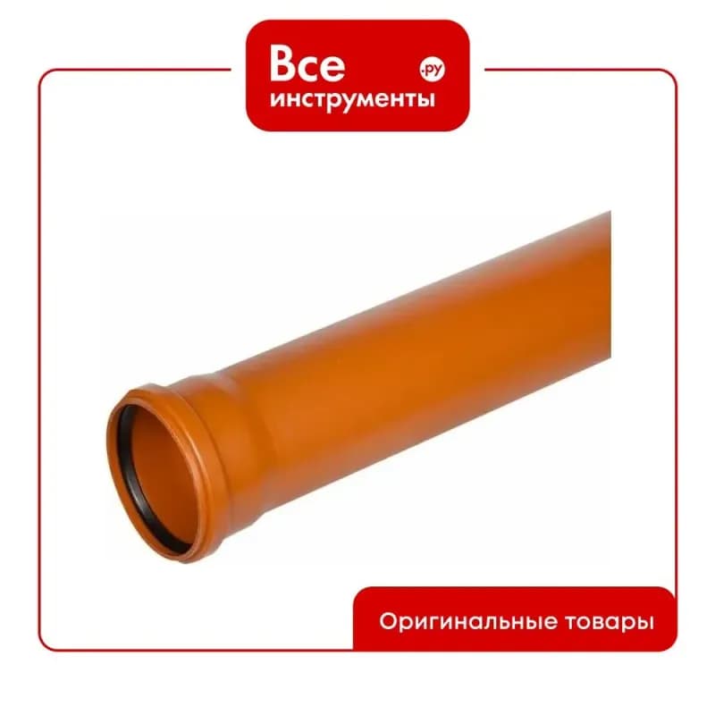 Труба "Политэк" ПП 110×2.2×1000