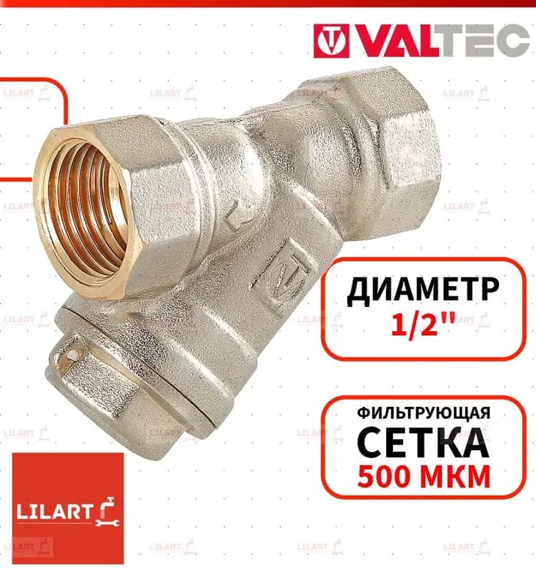 RT фильтр косой 1"