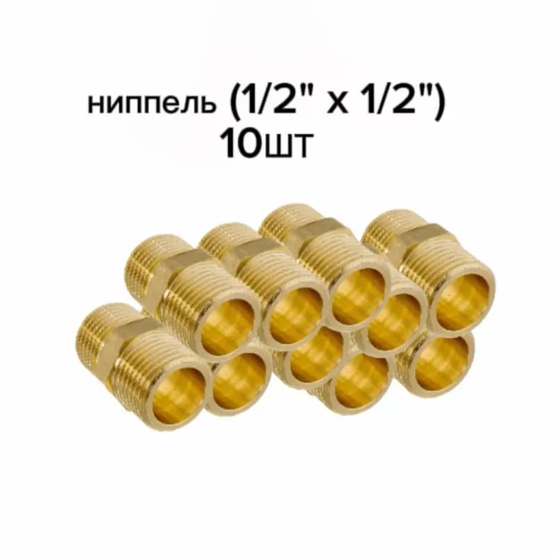 ТИМ Бочонок латунный 1/2-20 см