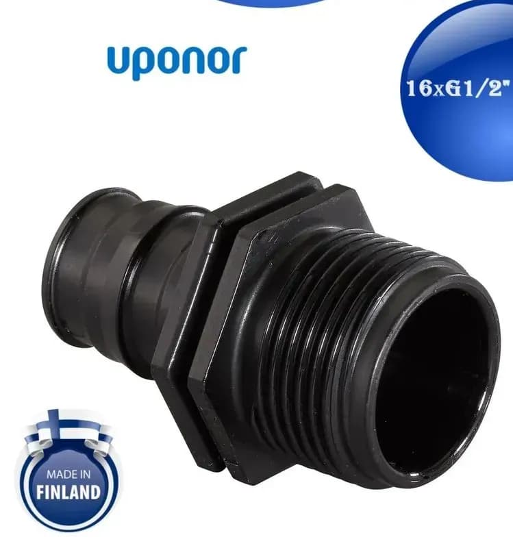 Uponor муфта пластиковая 16×16