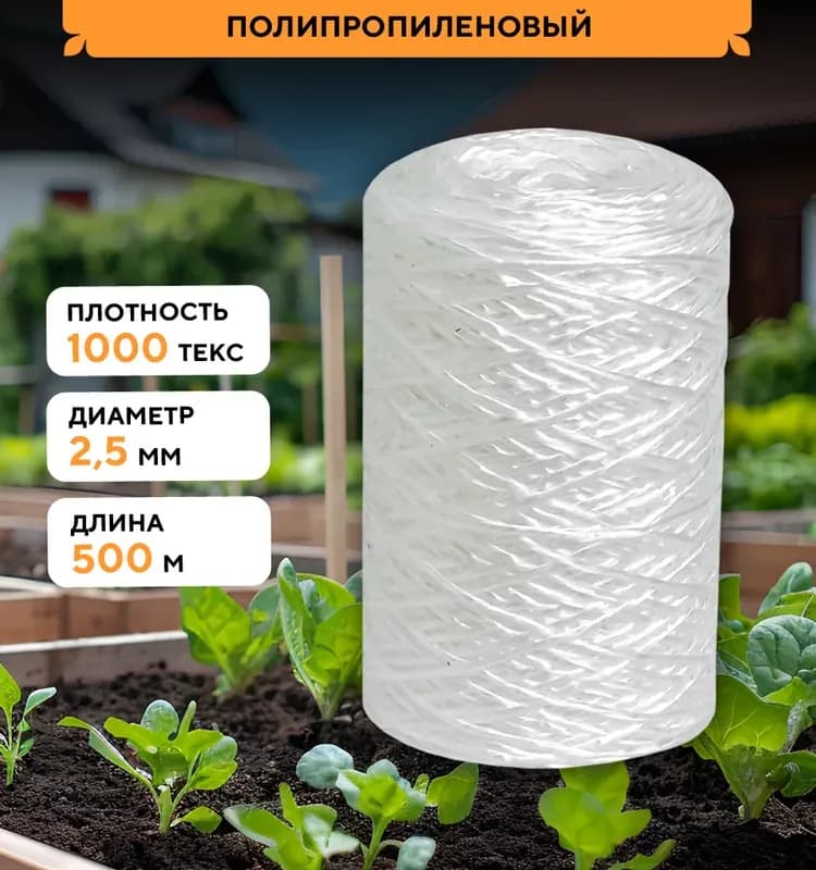 SV4076 Ведро 12 л "Нео классика" антриацит