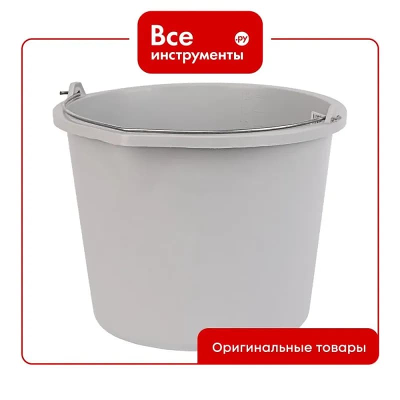 Ведро строительное пластмассовое 20 л, усиленное