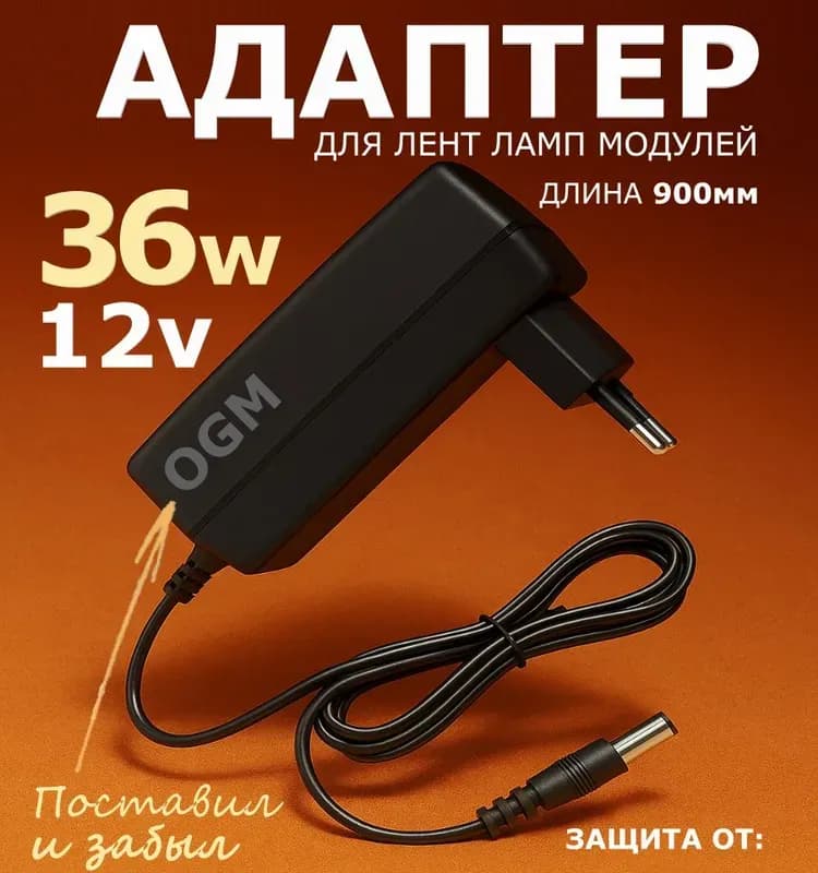 Greenconnect GC-STM2F, black кабель-удлинитель AUX 7 м