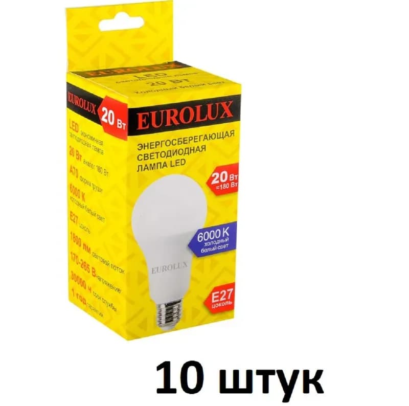 Лампа накаливания общего назначения Б 230-240-25-2