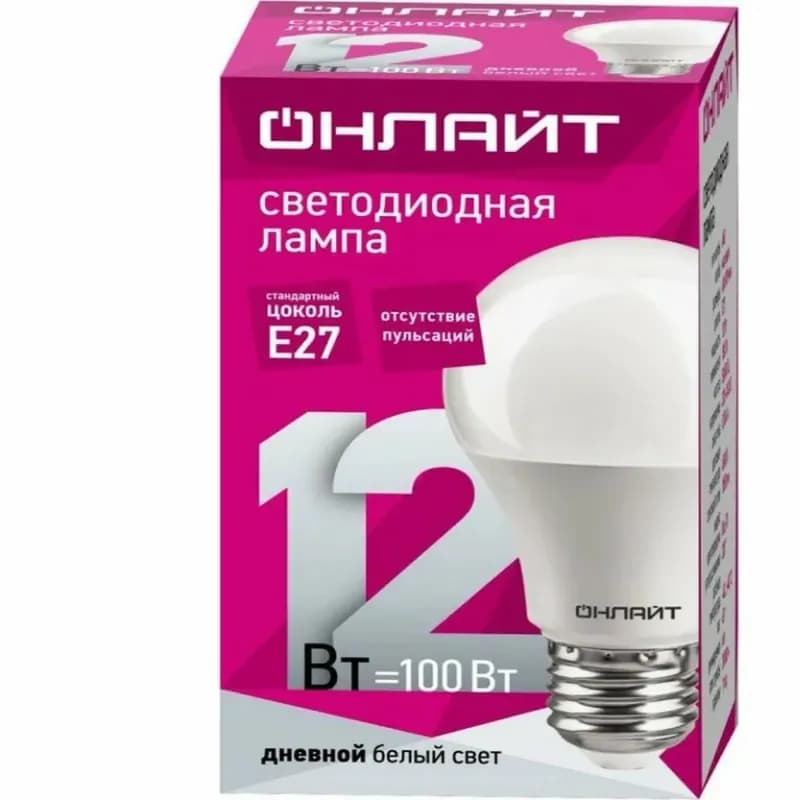 Лампа светодиодная LED-A60 12 Вт 230 В E27 6500К 960 Лм In Home