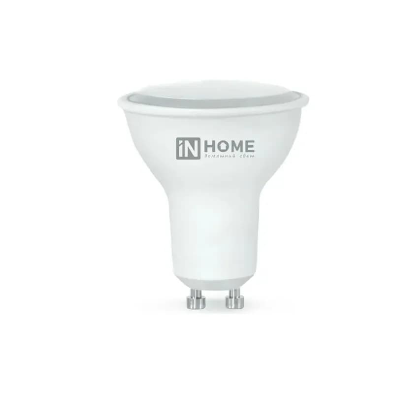 Лампа светодиодная LED-JCDRC-VC 11Вт 230В GU10 4000К 820Лм In Home