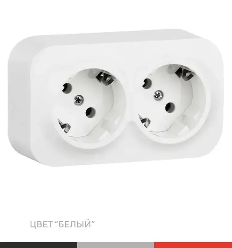 Розетка двойная накладная Legrand Quteo