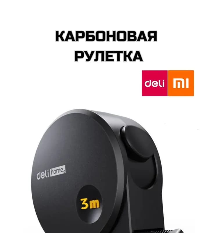 Кельма Stayer серия Мастер бетонщика треугольник 200 ММ м/у