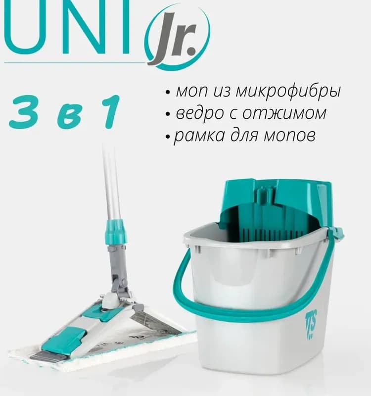 Швабра зелёная хорошая