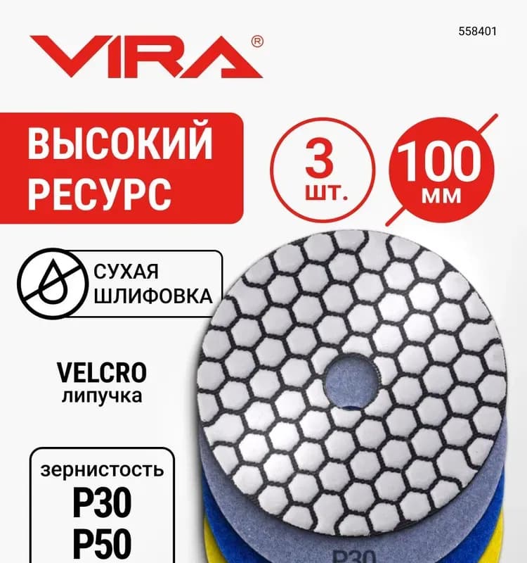 Черепаха сухой 1000
