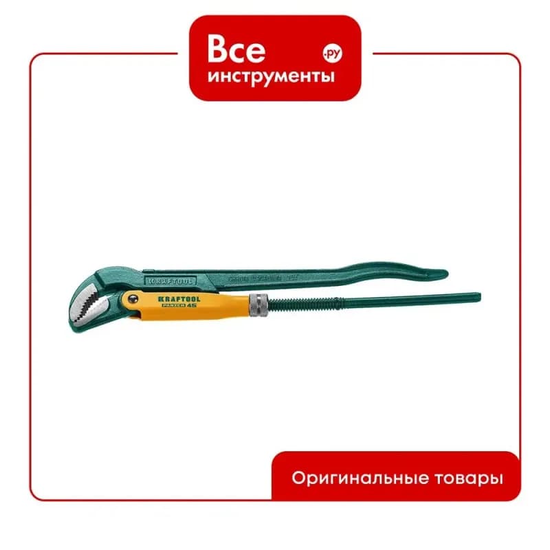 Kraftool ключ газовый V-образный 2*