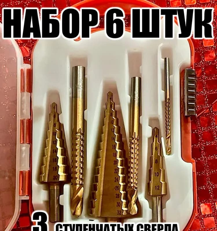 Набор шлифшкурки тканевые водостойкие 14А12 170×240 мм 10 шт