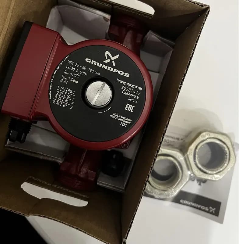 Grundfos насос циркуляционный 25×60/180 мм оригинал