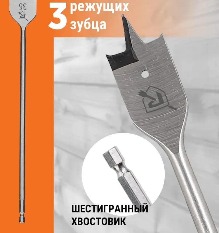 Bohrer Бур по бетону СДС+ 24-600 мм