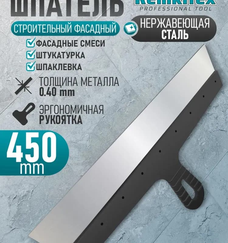 DeWalt болгарка 125 мм 42×13×11,5 см