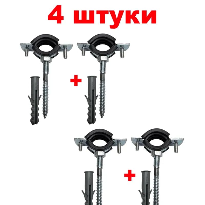 ТИМ хомуты с дюбелем 1*1/4