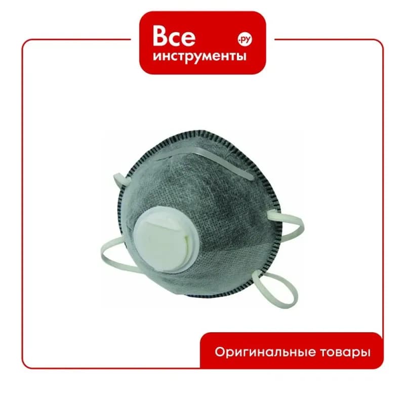 Biber 96203 маска малярная с угольным фильтром и клапаном 25/100