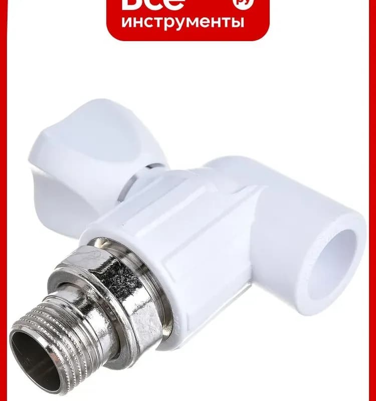 Kalde ПП кран для радиатора угловой с американкой 25-1/2