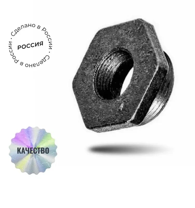 Заглушка для чугунного радиатора