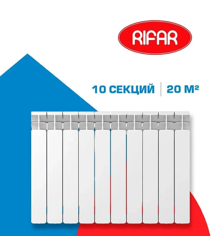 Радиатор Rifar Монолит-350 - 10