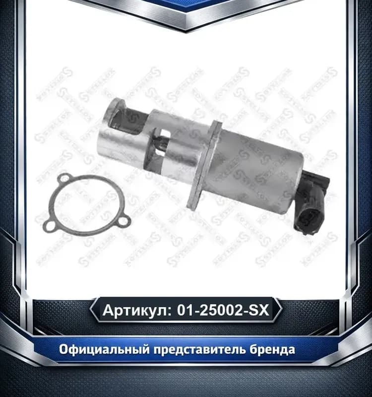 Era люк белый пластик с кнопкой 20×40