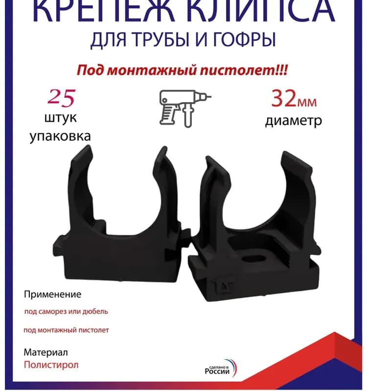 Ключ с присоединительным квадратом 6910-0324 2 Ц9.ХР.БЦВ ГОСТ 25601-83 со стержнем для поворота длиной 300 ММ, 2 исполнение по шероховатости, с цинковым покрытием толщиной 9 МКМ