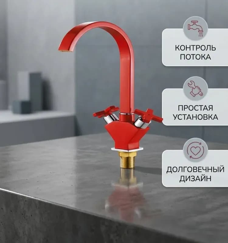 Aloute тропический душ+лейка 2в1 цвет черный
