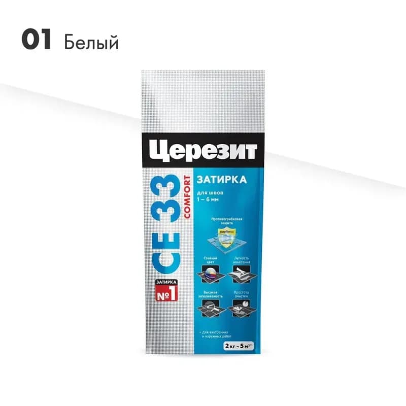 Затирка CE 33 белая, 2 кг, фольга