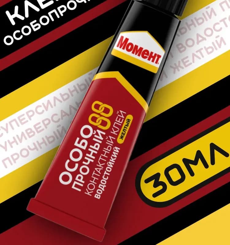 Клей "Момент 88" особопрочный 30 мл