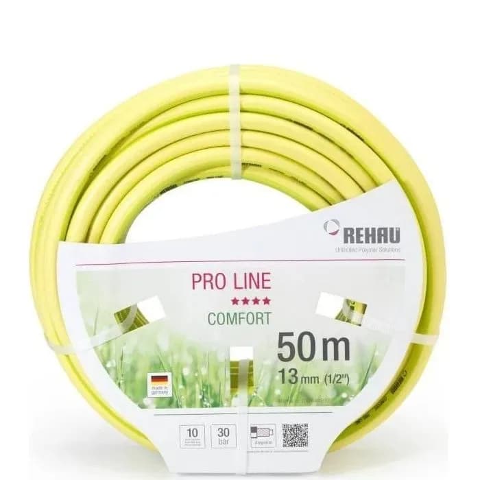 REHAU Шина 2 м