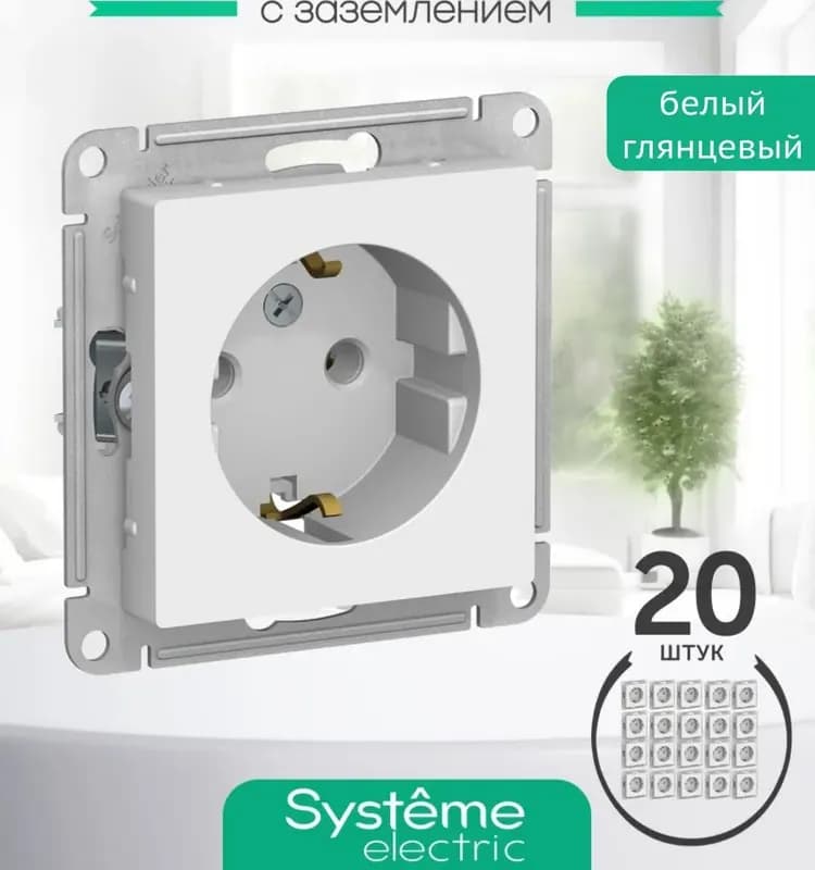 Розетка Schneider Electric Atlas Design ATN000143 скрытая установка белая с заземлением