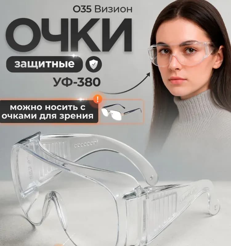 Кисть плоская Black White декоративная 35×15 мм ультрамягкий