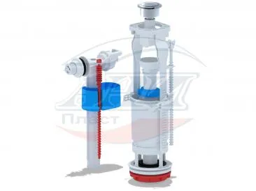 АНИ Арматура с бок/подв. 1/2" пласт. кн/хром (WC 6050М) эконом