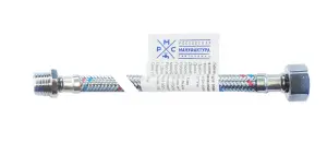 Купить подводка воды для подключения сантехнических приборов рмс 1/2-г/ш-50см б/п РМС 1/2-г/ш-50см б/п по низкой цене в интернет-магазине «РМС»
