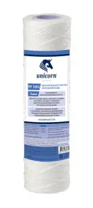 Купить pp-sl-1005 картридж "unicorn" из полипропиленовой нити (10"sl 5 микрон) Unicorn PP_1005 по низкой цене в интернет-магазине «РМС»